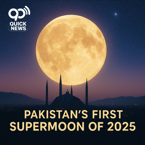 quicknewspak's tweet photo. 🌕✨ Get Ready, Pakistan! The First Supermoon of 2025 Is Coming! 🇵🇰📸
 Read the complete story on our blog! 🔗 https://t.co/jdPSly0FS1 👇

#Supermoon2025 #PakistanNews #Suparco #Astronomy #SkyWatchers #FullMoon #CelestialEvent #ScienceInPakistan https://t.co/tBYUwA5jN5