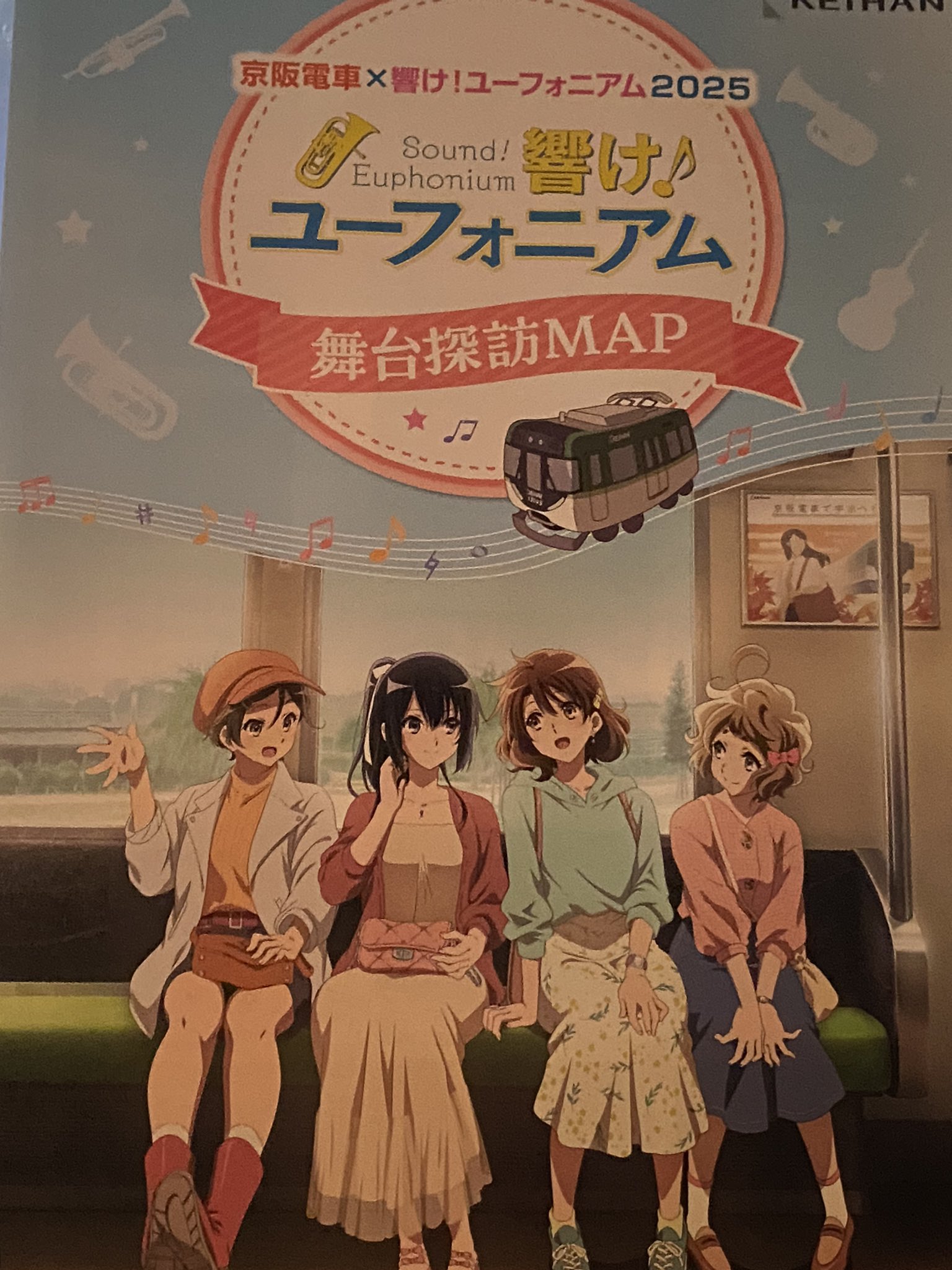 ★わっきー★ FhaYQ6BVUAA1j3G.jpg