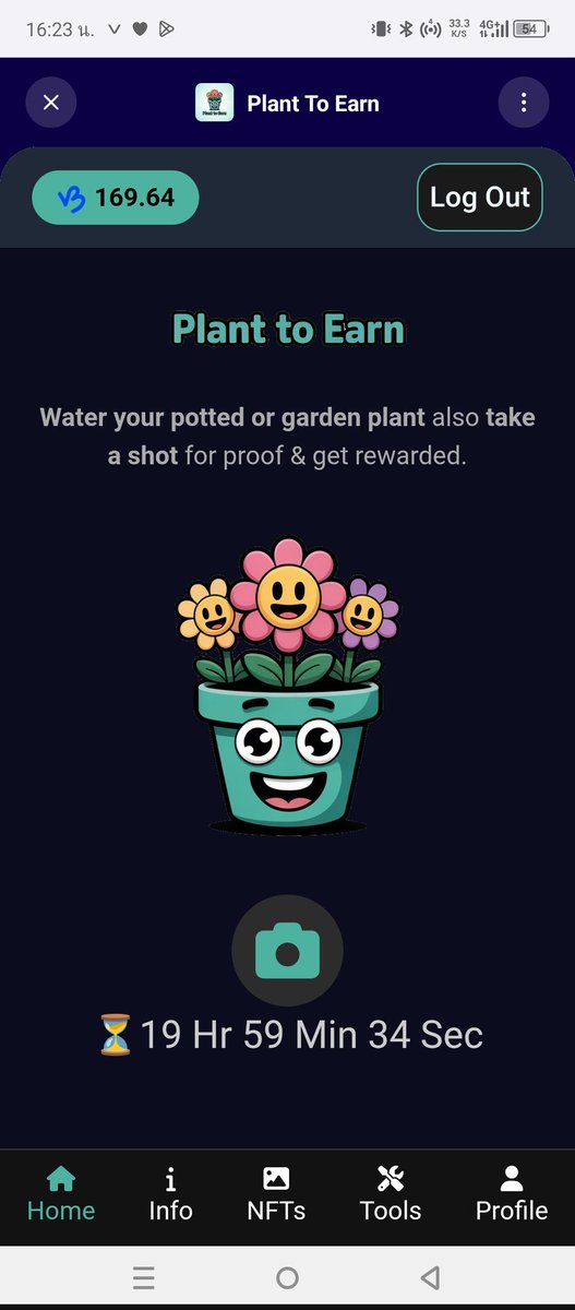 Somwangvyvo's tweet image. #Plant to Earn