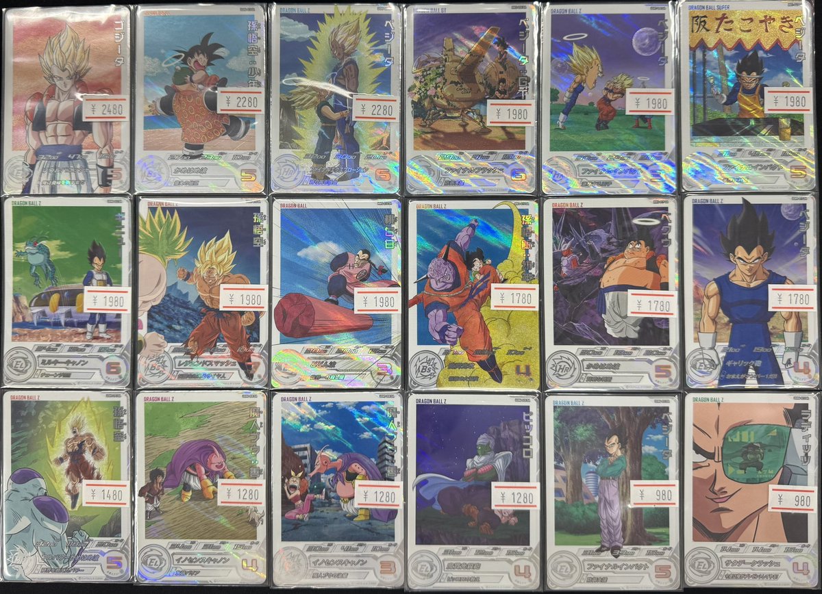 DBH DA(ドラマティックアート)販売中です！ UGM5弾からMM6弾まで