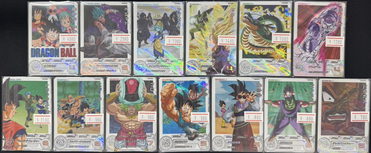 〈美品多数あり〉デパコス＆ドラコスまとめ売り 楽天市場】COSNORI（コスノリ） アイラッシュティンティングセラム