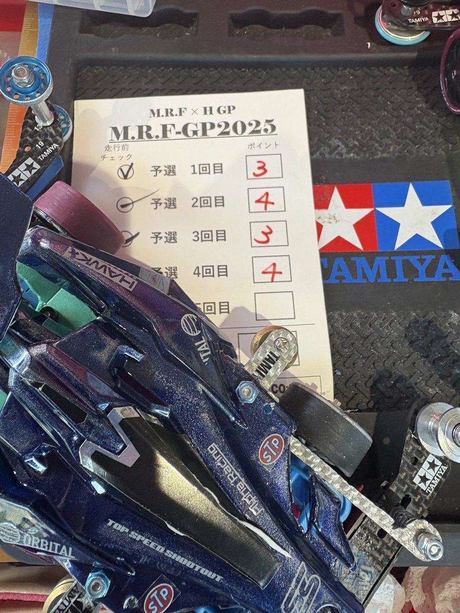 takefagi619's tweet photo. お疲れ様ヨンク！

本日はMRFGP2025に参加の為ドイツの森に✨

ポイント稼ぎ走行で、トーナメントには進出しましたが、そこまで🤣

だが楽しく1日過ごせましたとさ🤗

 #MRFGP2025 
#ドイツの森グランプリ 
 #クラフトビール200円 https://t.co/QsDnLzi22G