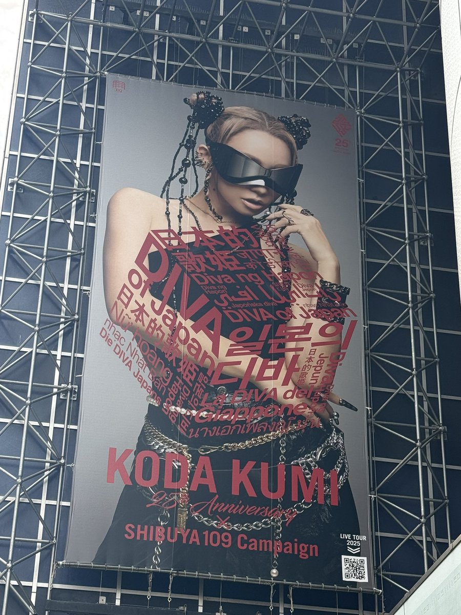 仮面ライダー avex SOUND WEB on X: 