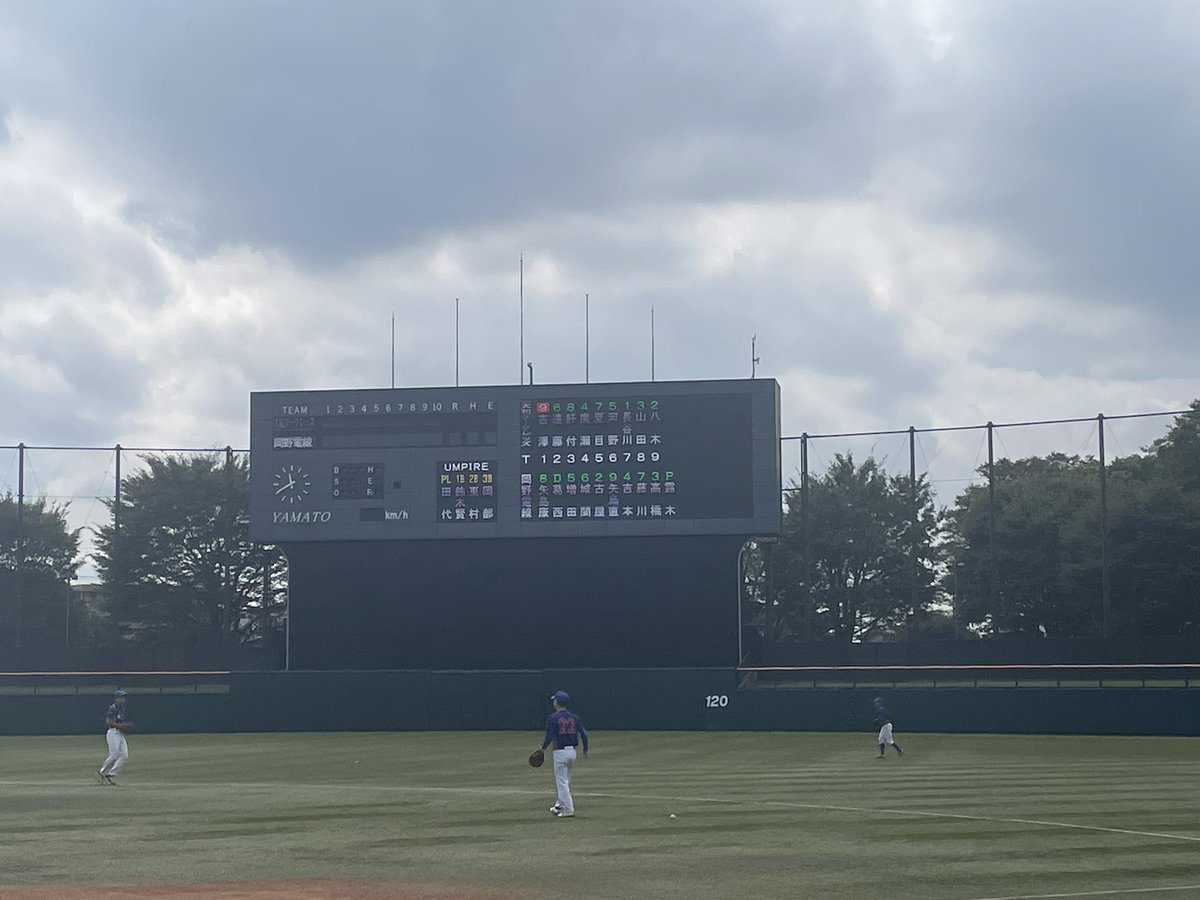 大和市最終戦
序盤から点数を重ねて6-1で勝利
今年は4位という結果で終了
負ければ降格まであり追い込まれていましたがみんなよく打ってくれました。
来年こそ優勝目指して頑張ります。
ダークレッズ様ありがとうございました。
大和市野球連盟Aクラスのチーム様今年一年ありがとうございました。