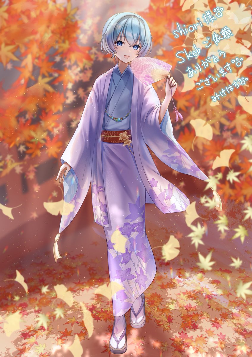 （お知らせ）

🌸新立ち絵披露します！🌸

現在使用している立ち絵を描いてくださったみけはち様（<a href="/mkhc01/">みけはち@Skeb募集中</a>）に以前にしたアンケートで一番票が多かった桔梗柄の和服衣装を仕立てて頂きました～(^^♪

来週からとっても素敵なこちらの衣装で配信をしていきますので、是非、遊びに来てくださいませ～☆彡