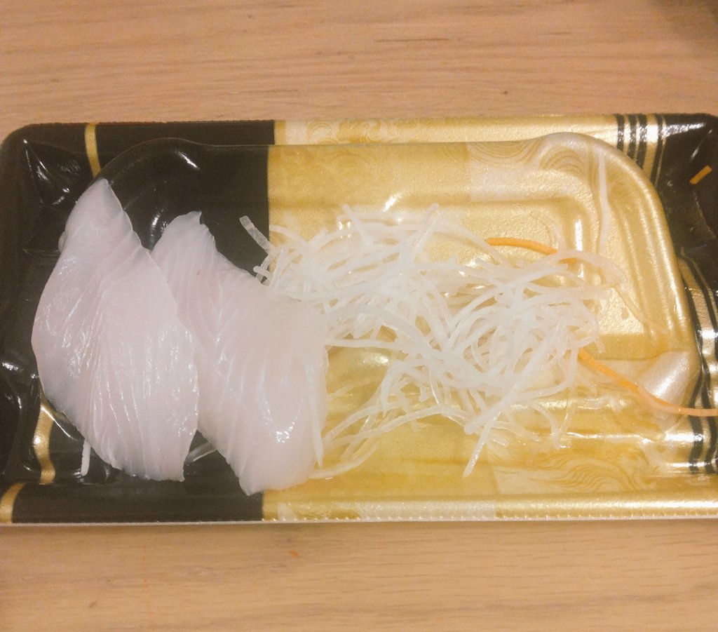 友達が買ったんですけど、友達は日本語が読めないため、売ります。 友達が買ったんですけど、友達は日本語が読めないため、売ります。