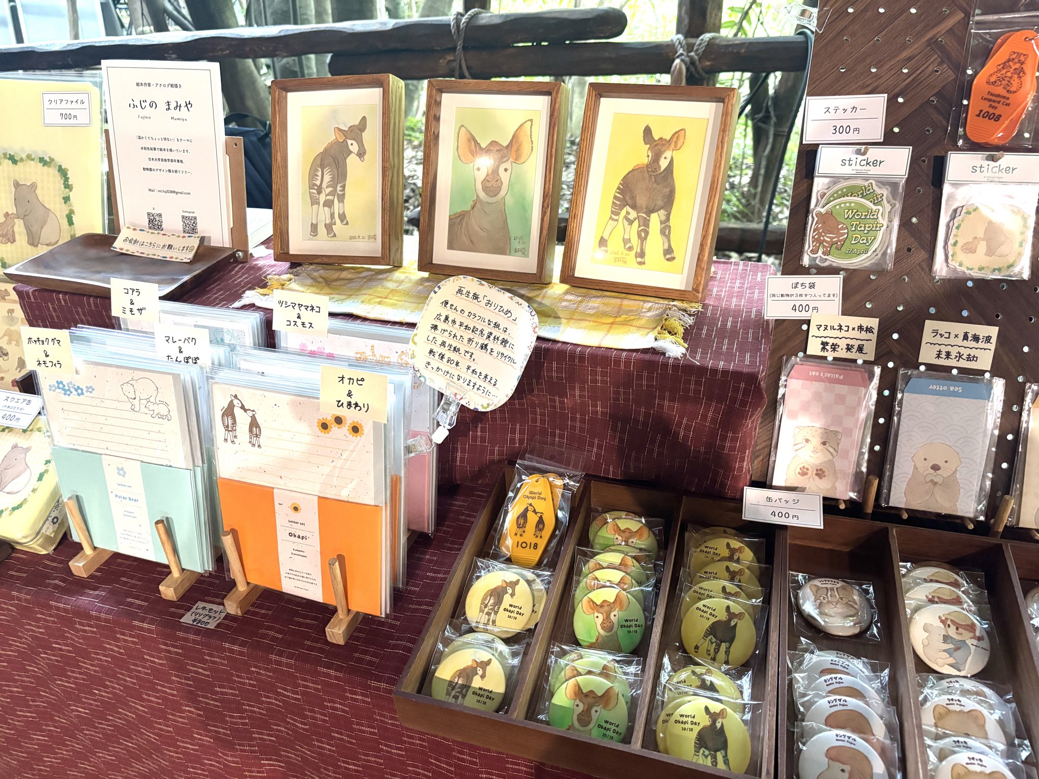 空🌈sora (@ku1127) / X