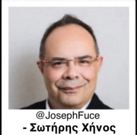 AnonymousGreekP's tweet photo. Σας το είχαμε πει, πουστράκια της #ομαδα_αλητειας. Με τους Anonymous δεν τα βάζετε. 
Τα στοιχεία της πρώτης τετράδας γαλαζαίων τρολ, στην δημοσιότητα. 
Έπεται η συνέχεια... 
#ομαδα_αληθειας #ΝΔ_εγκληματικη_οργανωση #με_τον_πατερα #Μητσοτακης #τεμπη_εγκλημα #Τεμπη_συγκαλυψη https://t.co/3NCMG3d48k