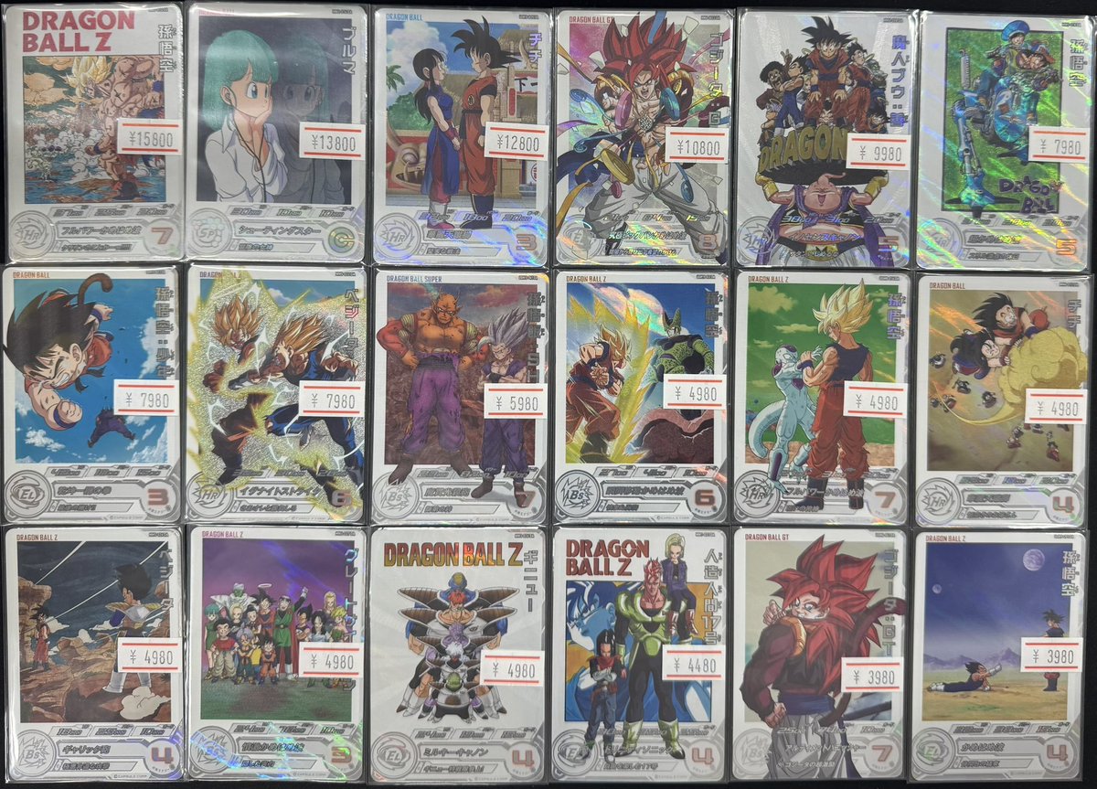 DBH DA(ドラマティックアート)販売中です！ UGM5弾からMM6弾まで