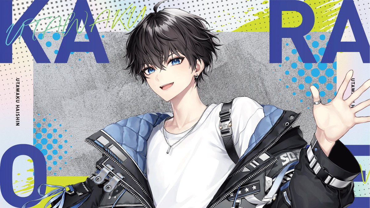 ⋆✦✦ 配信告知 ✦✦⋆

《歌枠》 涼しくなってきたので歌うよ

▶︎ 本日 22:00 𝐬𝐭𝐚𝐫𝐭
【 youtube.com/live/4M4uMJpo7… 】

お鍋のおいしい季節になってきました