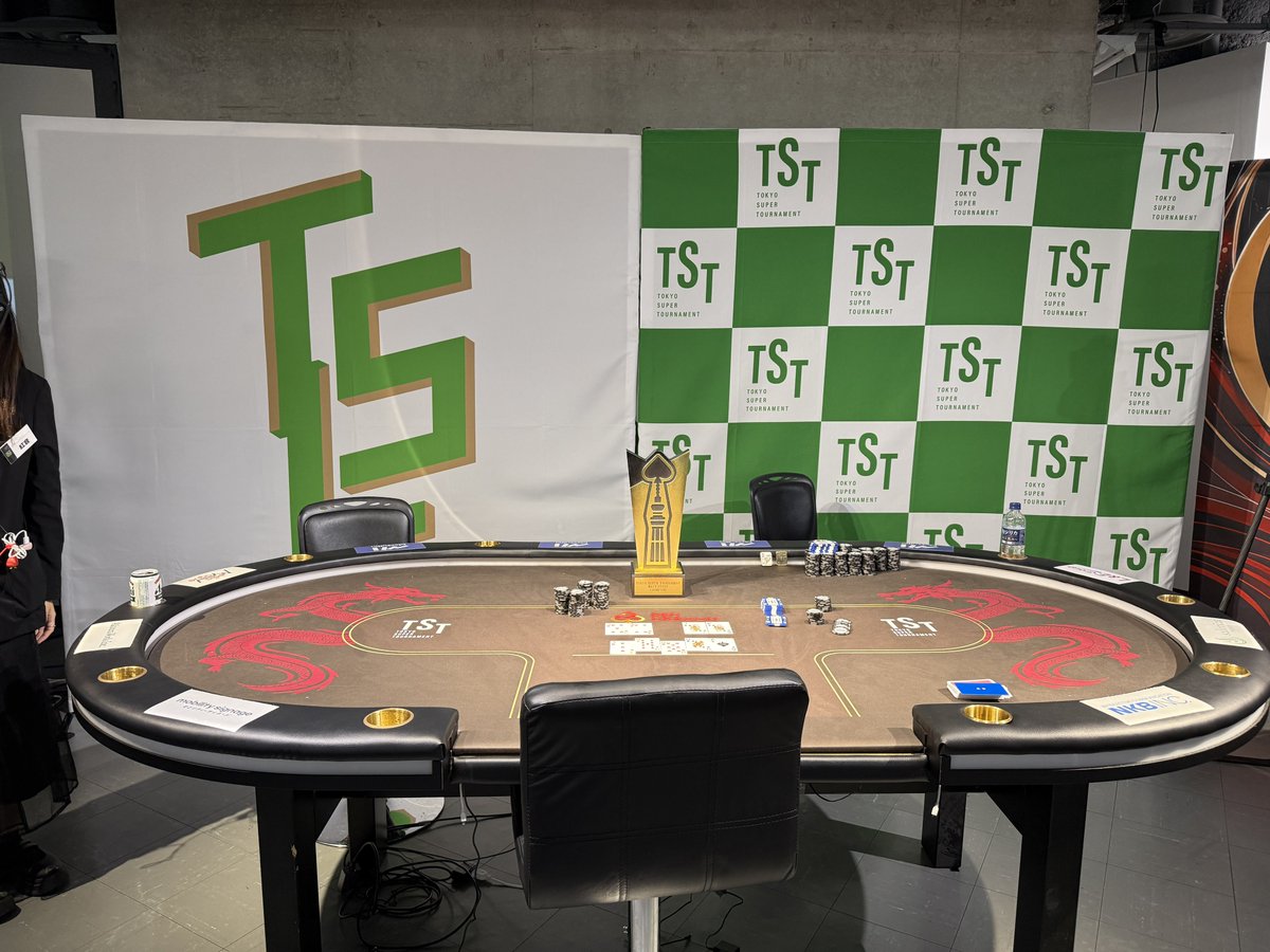 HORIESGAMES's tweet image. 【Tokyo Super Tournament】会場

会場が白色光で、FT周りのガヤ席も結構あって、ショーアップされる前の時代の大型大会のような雰囲気があります #TST #TOKYOSUPERTOURNAMENT
#奮えろTOKYO