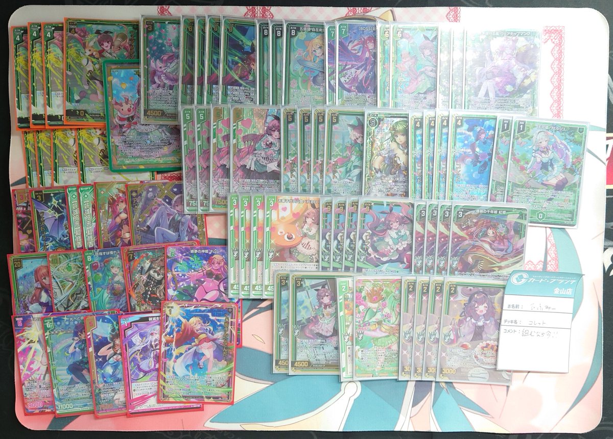 ひふみー (@HIFUMIxF) / X