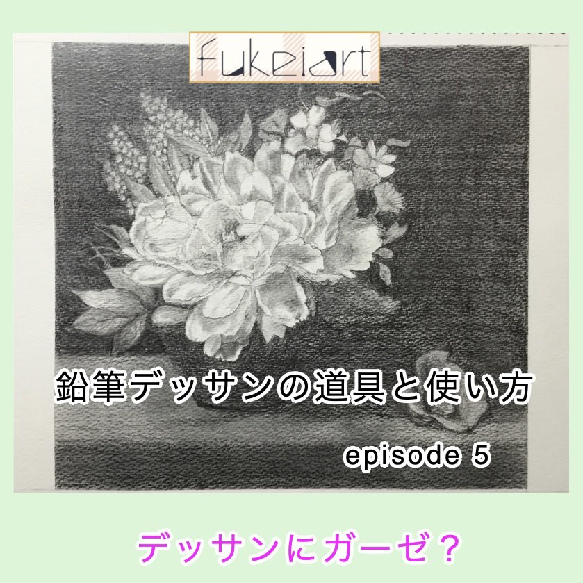 福家佳則✨油彩画🌈風景画 (@dogyupicaso) / X