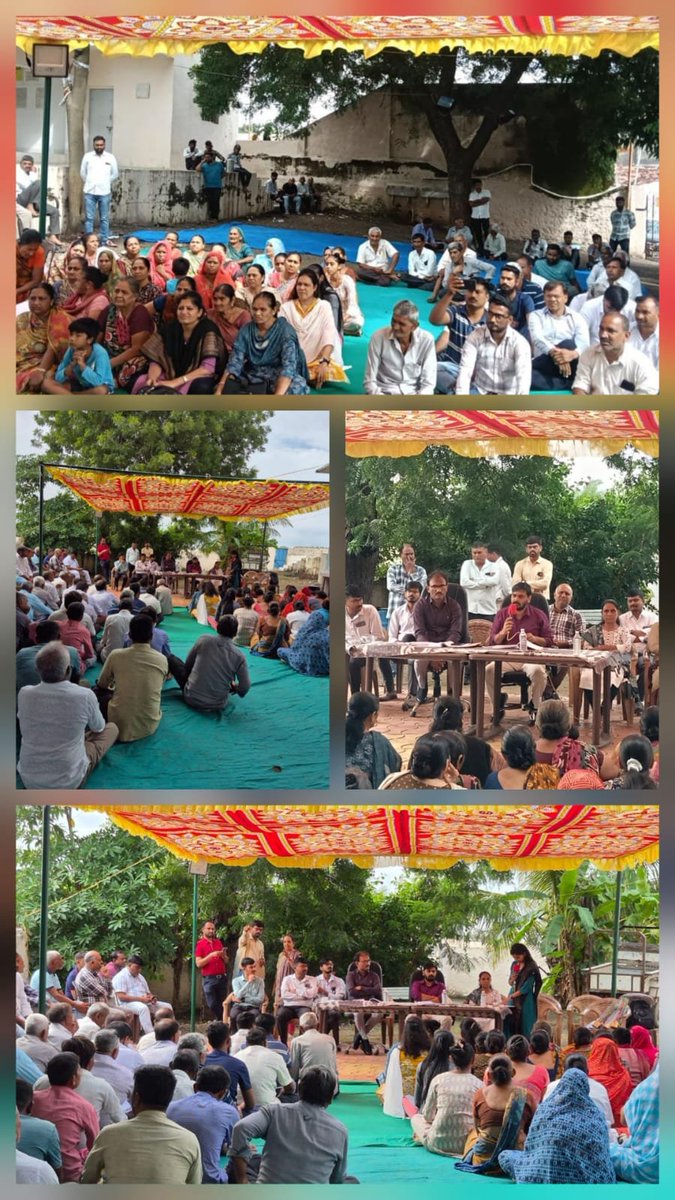 tdopaddhari's tweet photo. તા. 02-10-2025, ગાંધી જયંતી નિમિત્તે પડધરી તાલુકાના ઢોકળીયા ગામે યોજાયેલ ગ્રામ સભામાં નાયબ જિલ્લા વિકાસ અધિકારી શ્રી જય ગોસ્વામી સાહેબ સાથે હાજરી આપી. ગામતળ અનુદાનના વિવિધ કામોની ગ્રામસભામાં બહાલી મેળવી. https://t.co/4KPCIkweDK