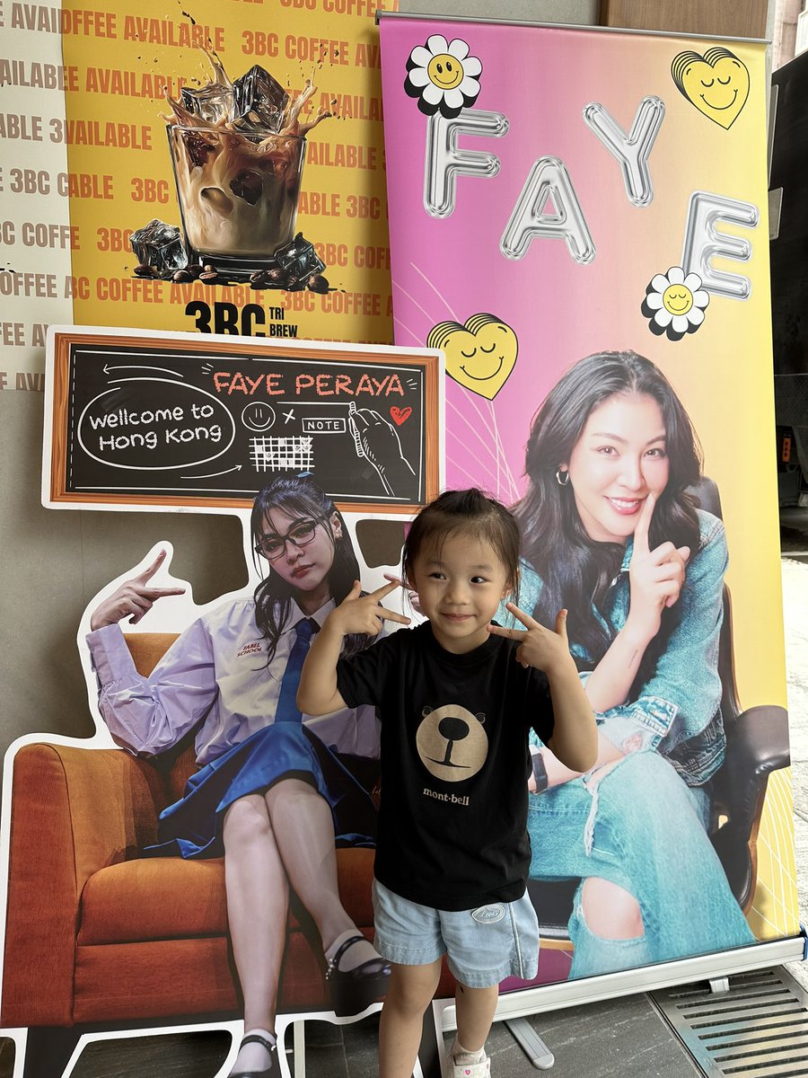 C_Louise_ll's tweet photo. Faye’s 3 years old fan was at the cafe to meet other fans in Hong Kong. Thanks all who made this gathering a special memory for her.
#FayePeraya
#Faye_malihkfans
#cafesupport https://t.co/kpDfexYTHs