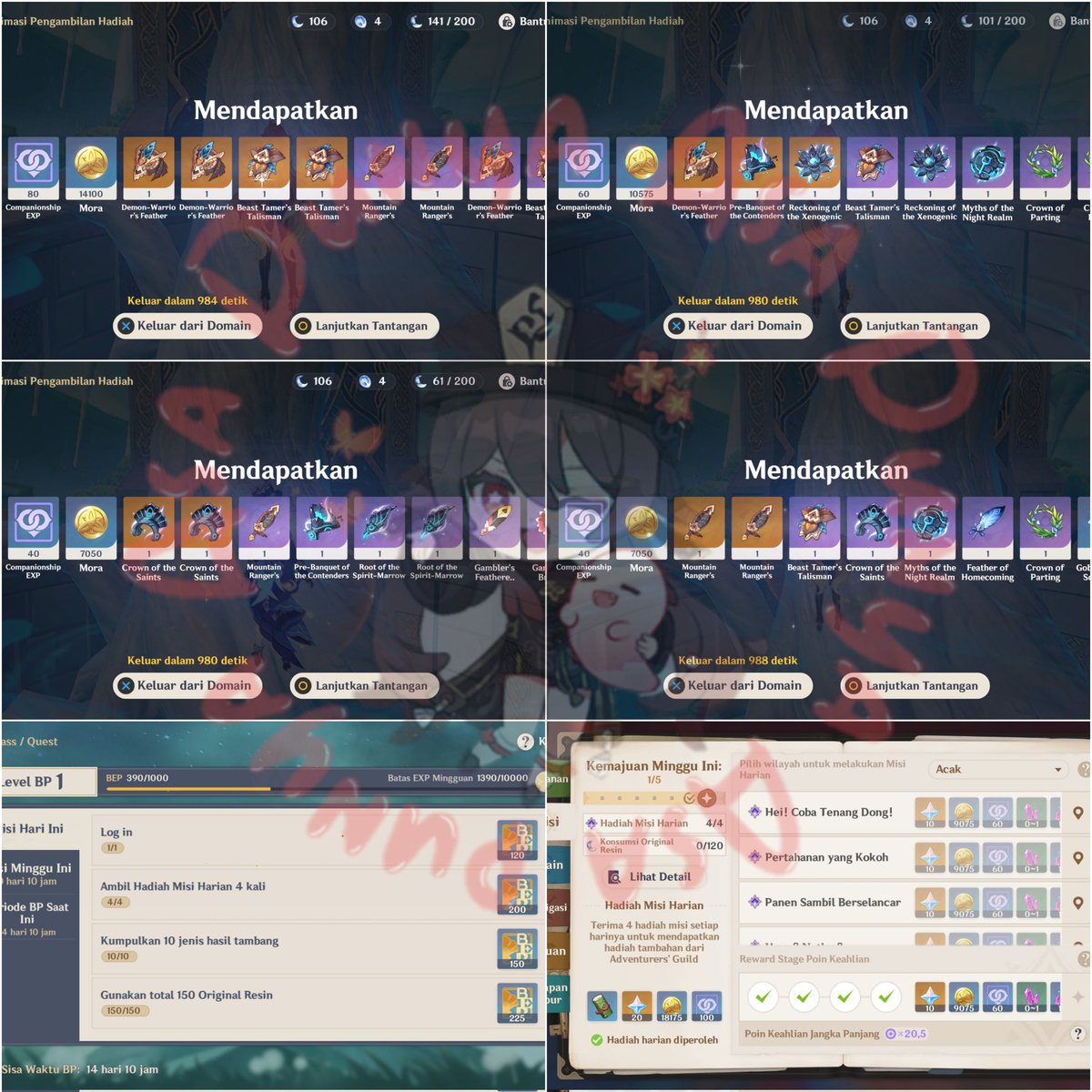 terujiz's tweet photo. Day 2:

Daily✅
BP✅
Resin spend✅ https://t.co/9vGn9uknMs