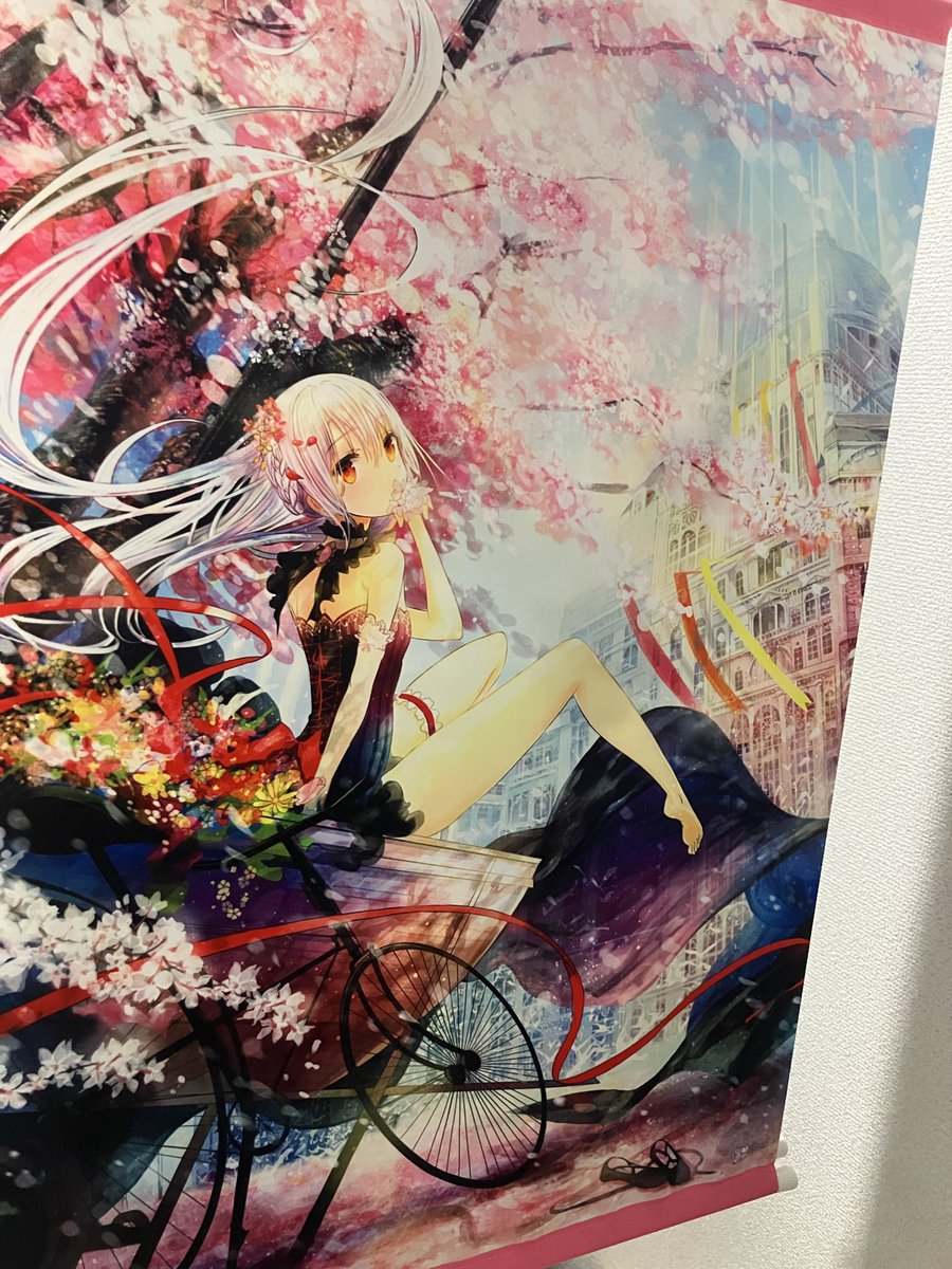 ふーみ - Search / X