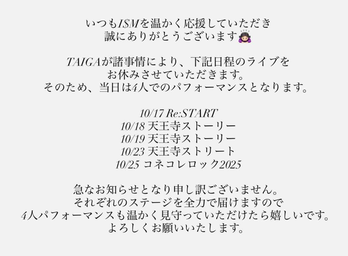 節約様 10点おまとめ I$M💎 on X:
