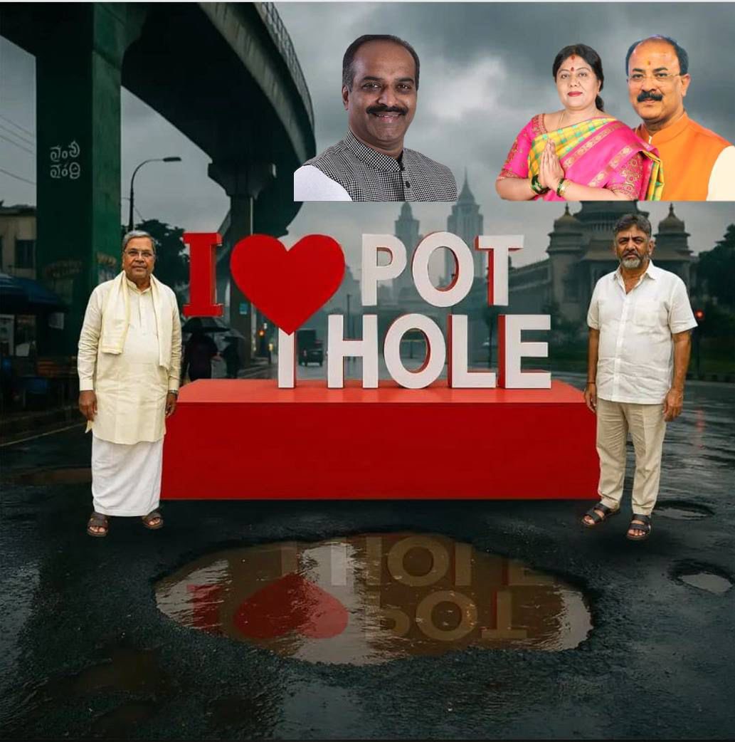 Ram3783's tweet photo. Great achievement 👏🏼👏🏼👏🏼👏🏼 

Congrats on spending 1,100cr on repairing the roads.💰💲💲💹💹🏧

@CMofKarnataka https://t.co/C6ajtCqv0T