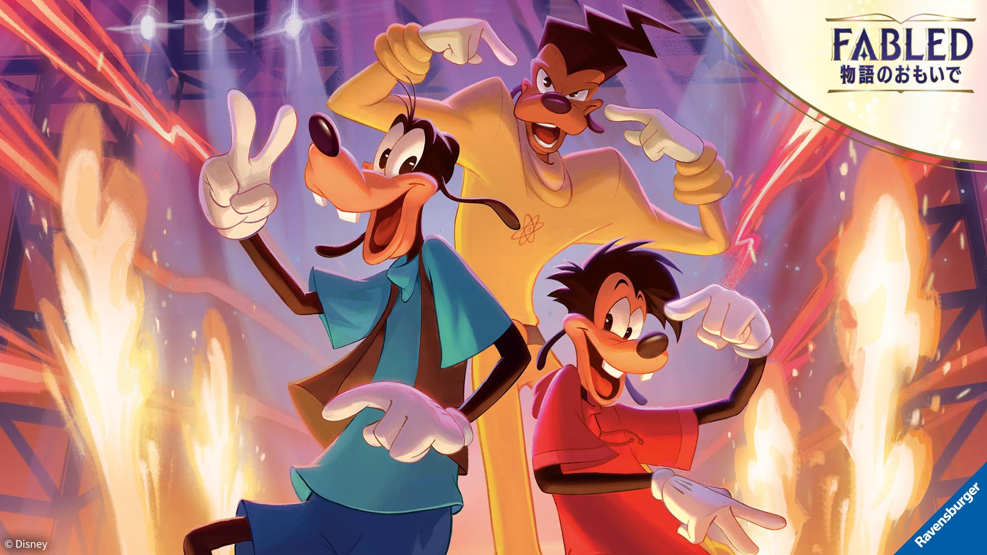 PSA10DISNEY LORCANA #207大丈夫、家族がいる3206 ディズニーロルカナ