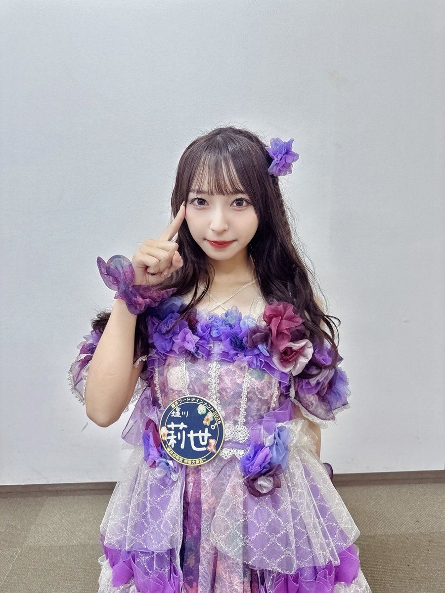 Post by 塩川莉世(SWEET STEADY) on X: たのしかた！