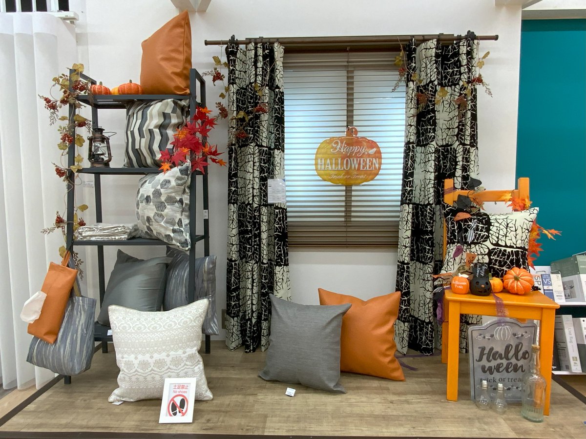 Curtain-i-official 🏠カーテン専門店 (@i_curtain) / Posts / X