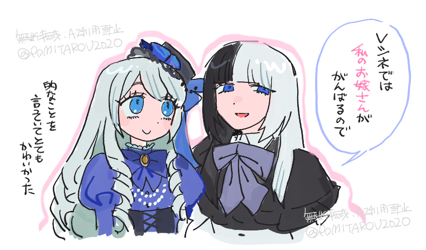 ポミ太郎 tweet media