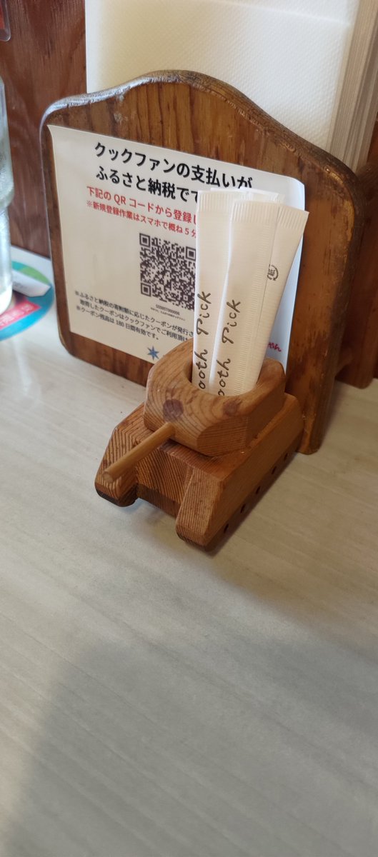 nerimachonbotu's tweet photo. お昼ご飯はガルパンとコラボしているとんかつレストラン クックファンさんへ!
ガルパンかつリアルバージョンで✨
凄くボリュームもあって食べごたえ充分な美味しいカツでした!
ちなみにクッキーはクマリンが盛り付け担当でw
さらに部隊章はホンモノです(ドヤッ)🌟
#CookFan
#クマリン https://t.co/8adzHNHU82