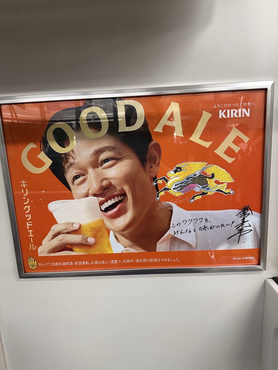 Sliced Apple（スラりんご🍏） on X: 