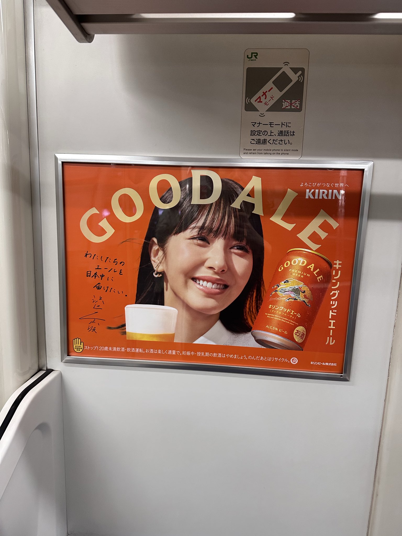 Sliced Apple（スラりんご🍏） on X: 