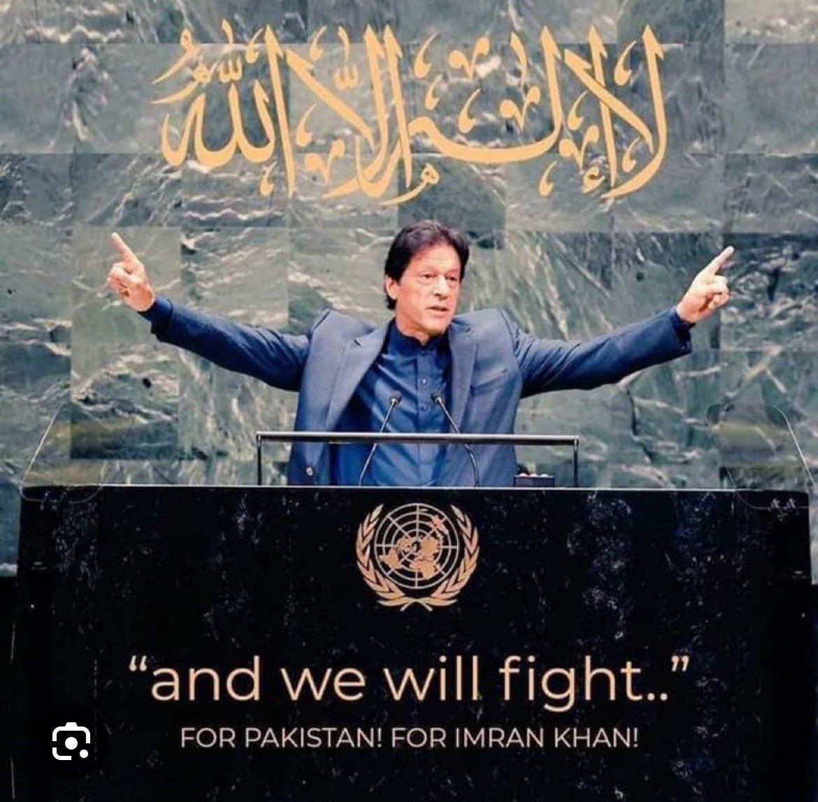 #HappyBirthdayImranKhan