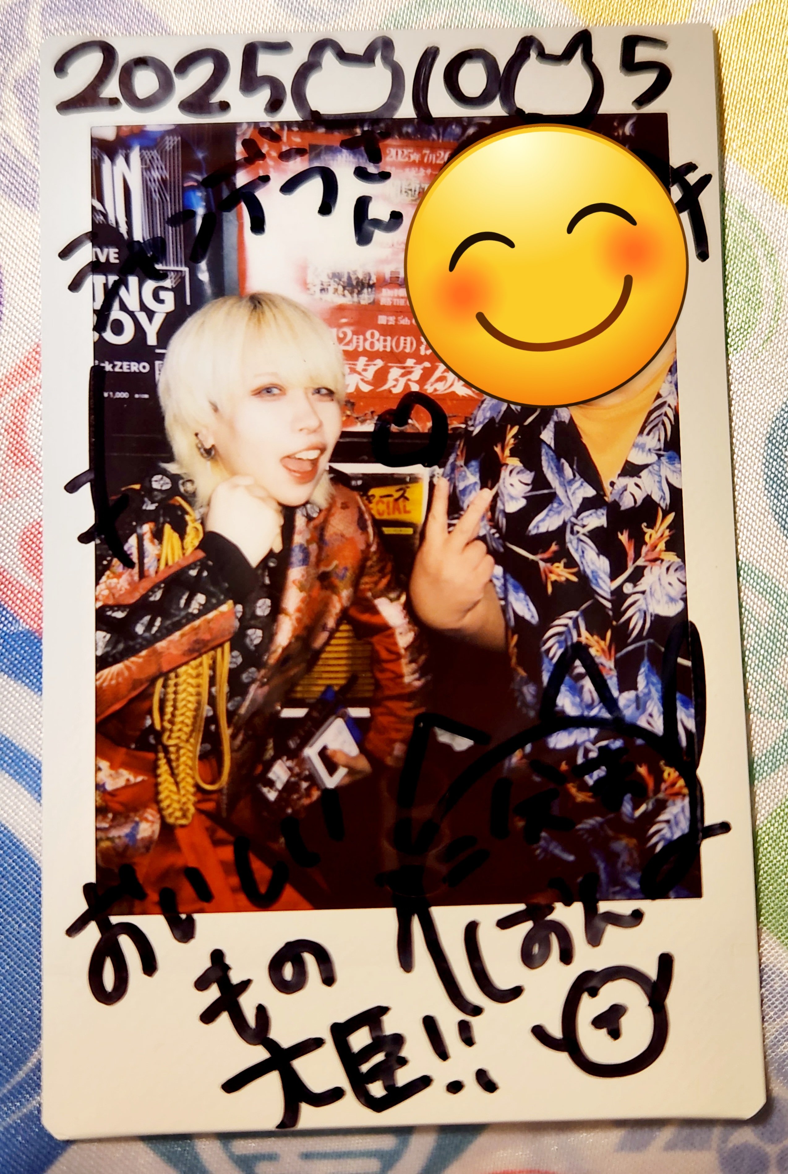 🌙🐱シャンデラ💙🍓👻🤍 on X: 