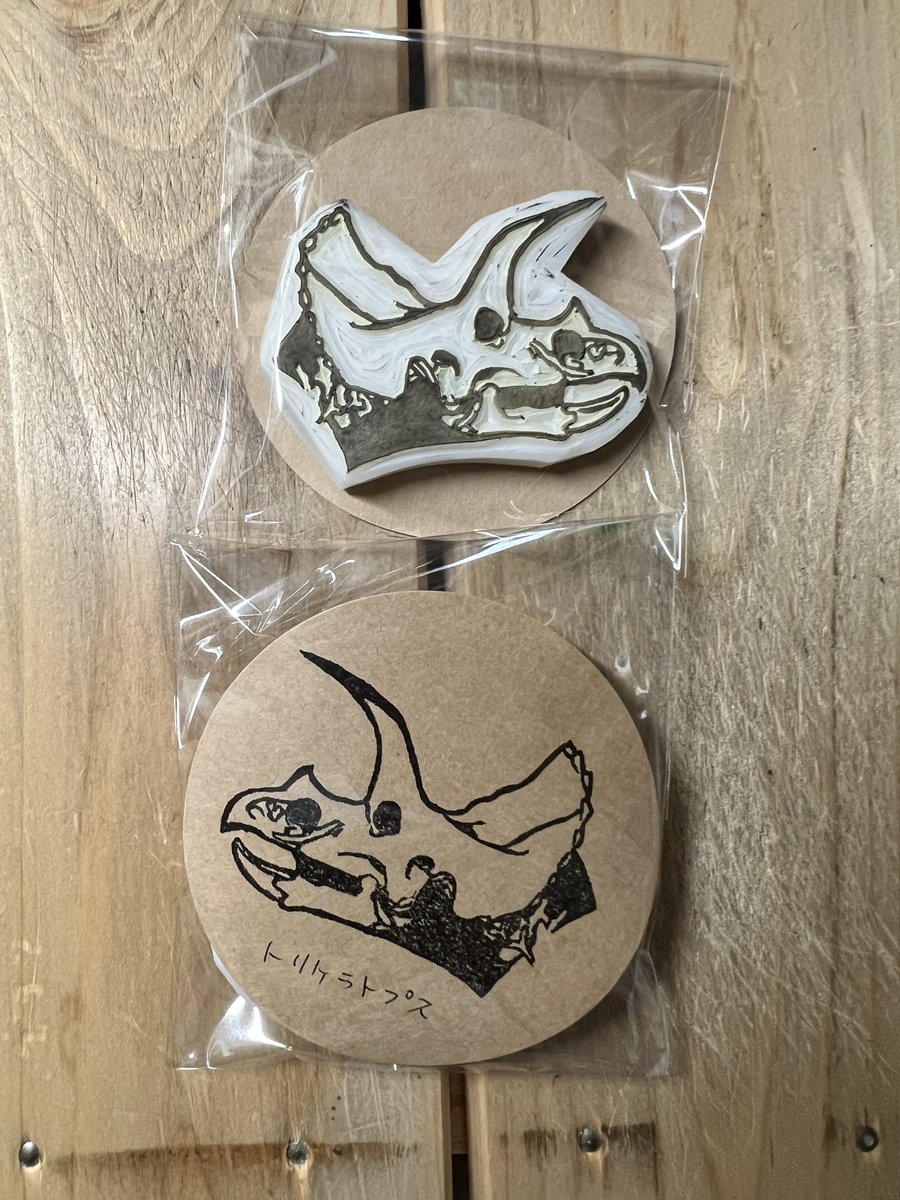 Showfossil's tweet image. 2体目
相変わらず拙い作品ではありますが出品します
#化石のマーケット