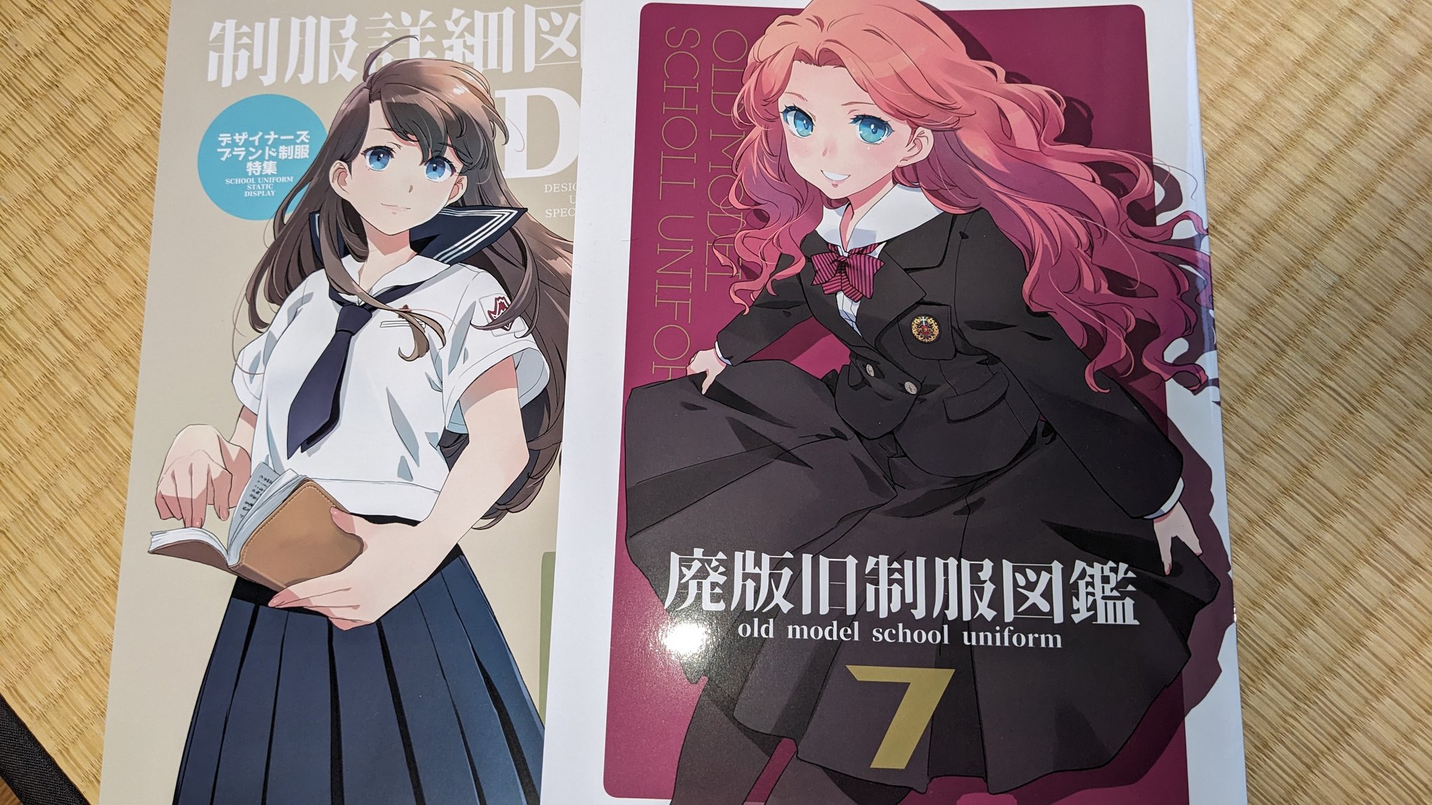 アニメキャラ制服図鑑 アニメキャラ制服図鑑 キャラクター｜Z/X Code