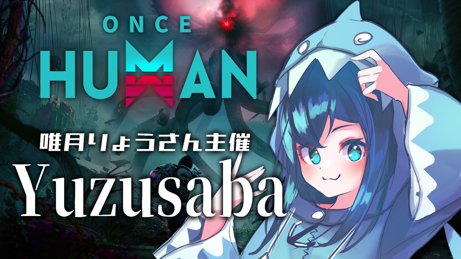 さめはる様 春流サメ🦈🦈 (@samesame_toutoi) / X