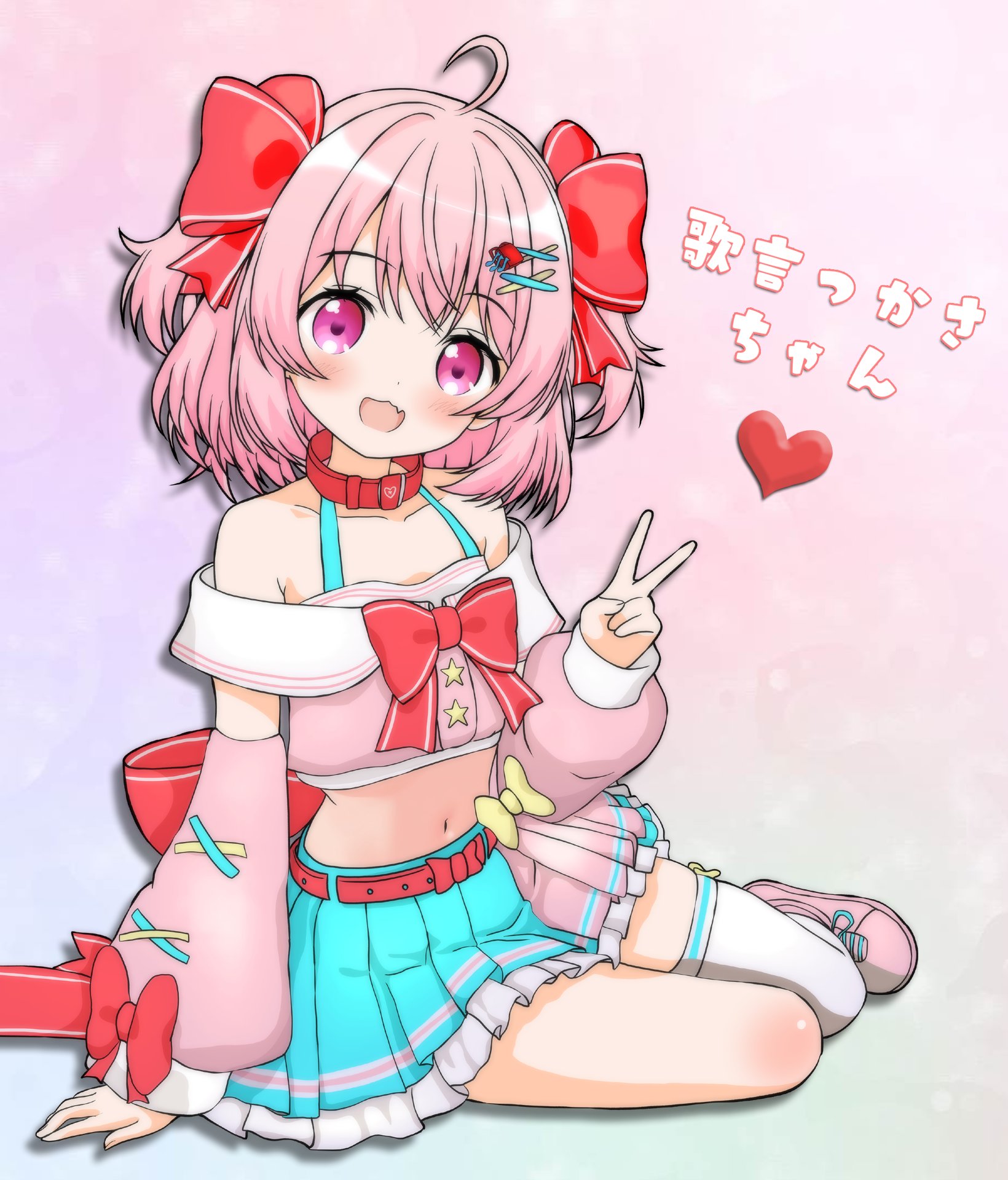 るつ　プロフィールご覧くださいさま専用 るつ　プロフィールご覧くださいさま専用