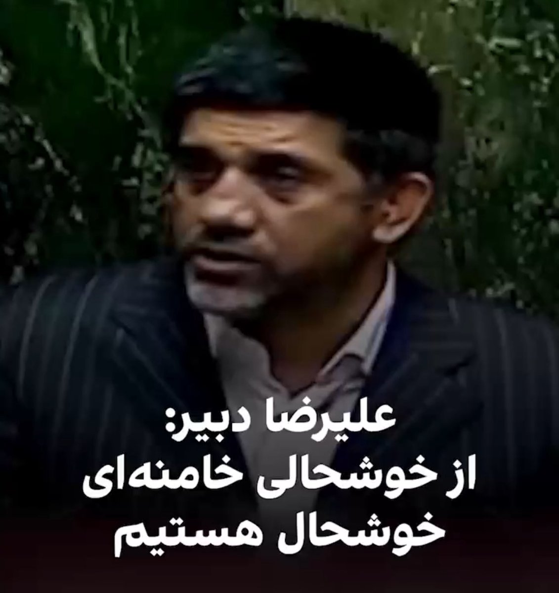 بسیار خایه‌مال دیده‌ام، اما تو چیز دیگری.