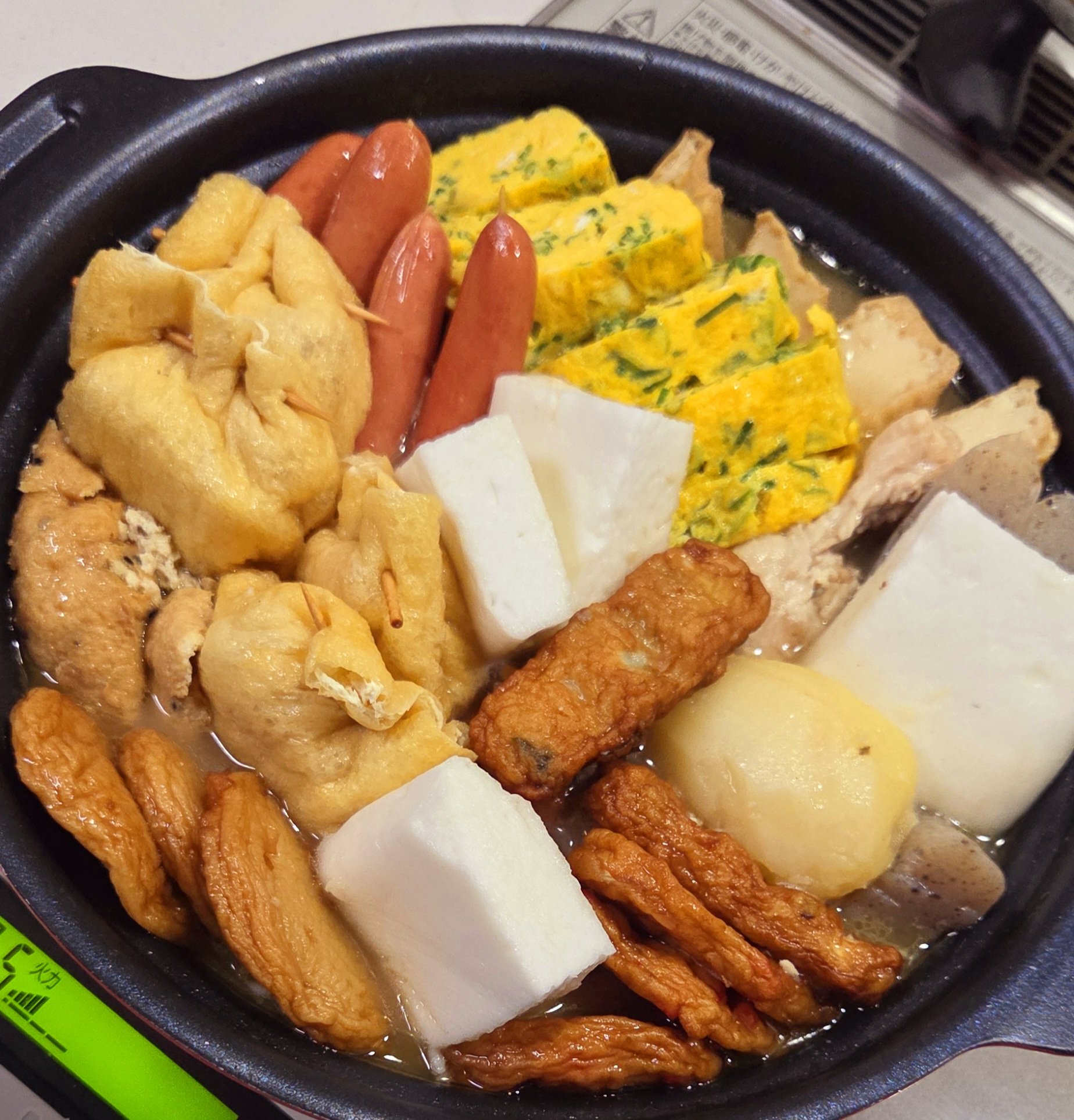 ふみまるページ★ 𝕏𝕏𝕏まる (@_mimimimaru_) / X