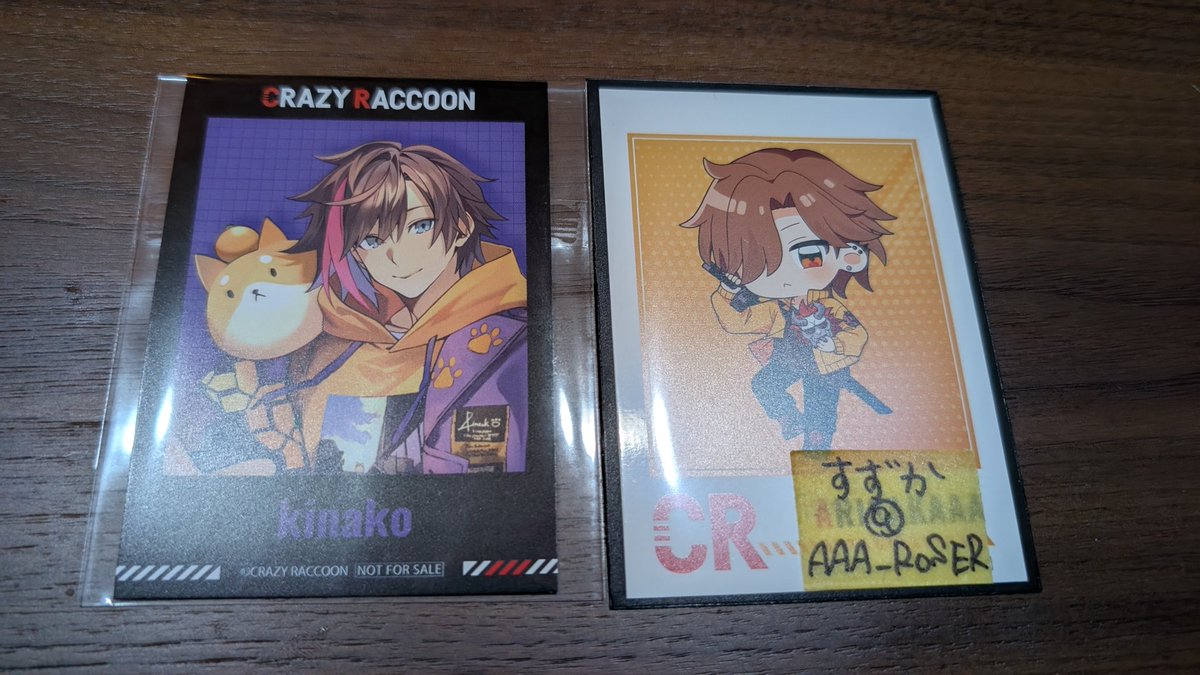 れん＠取引垢 tweet media