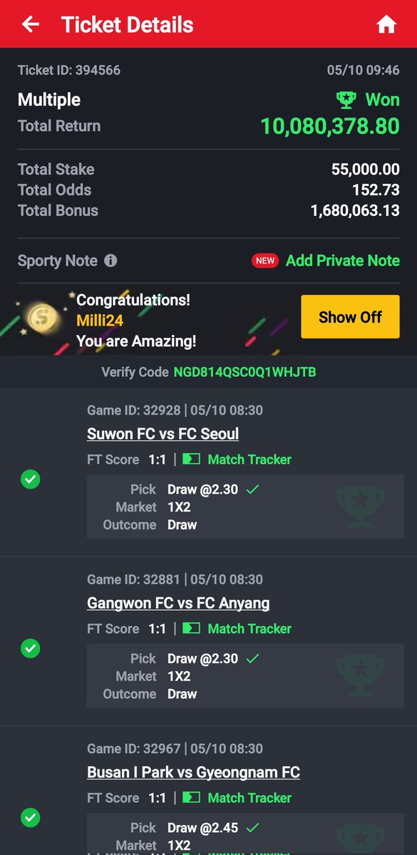Giveaway increased!