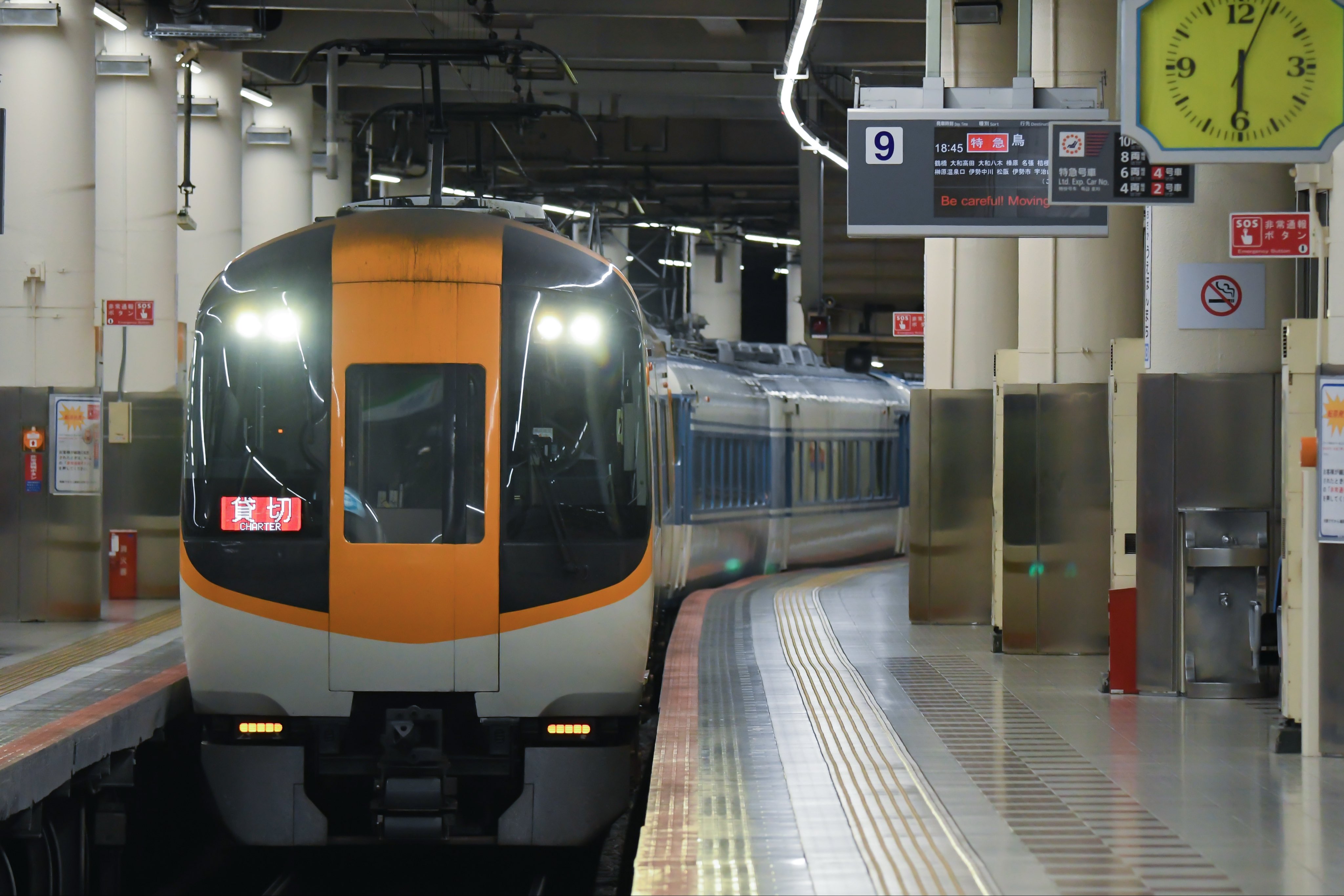 極上 バチ 一対 共箱 265g 東キ7-0911① ZK-85型无极变速箱,联合收割机，运输车变速箱，变速箱配件