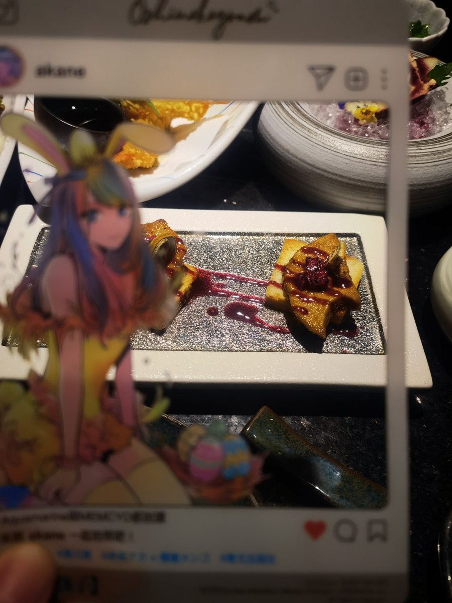 Enjoy yourself during the holidays.#初星学園ぬいぬい部