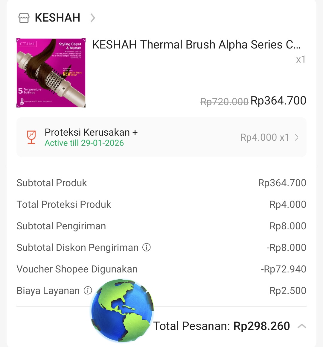 kiku🚴♂️ tweet media