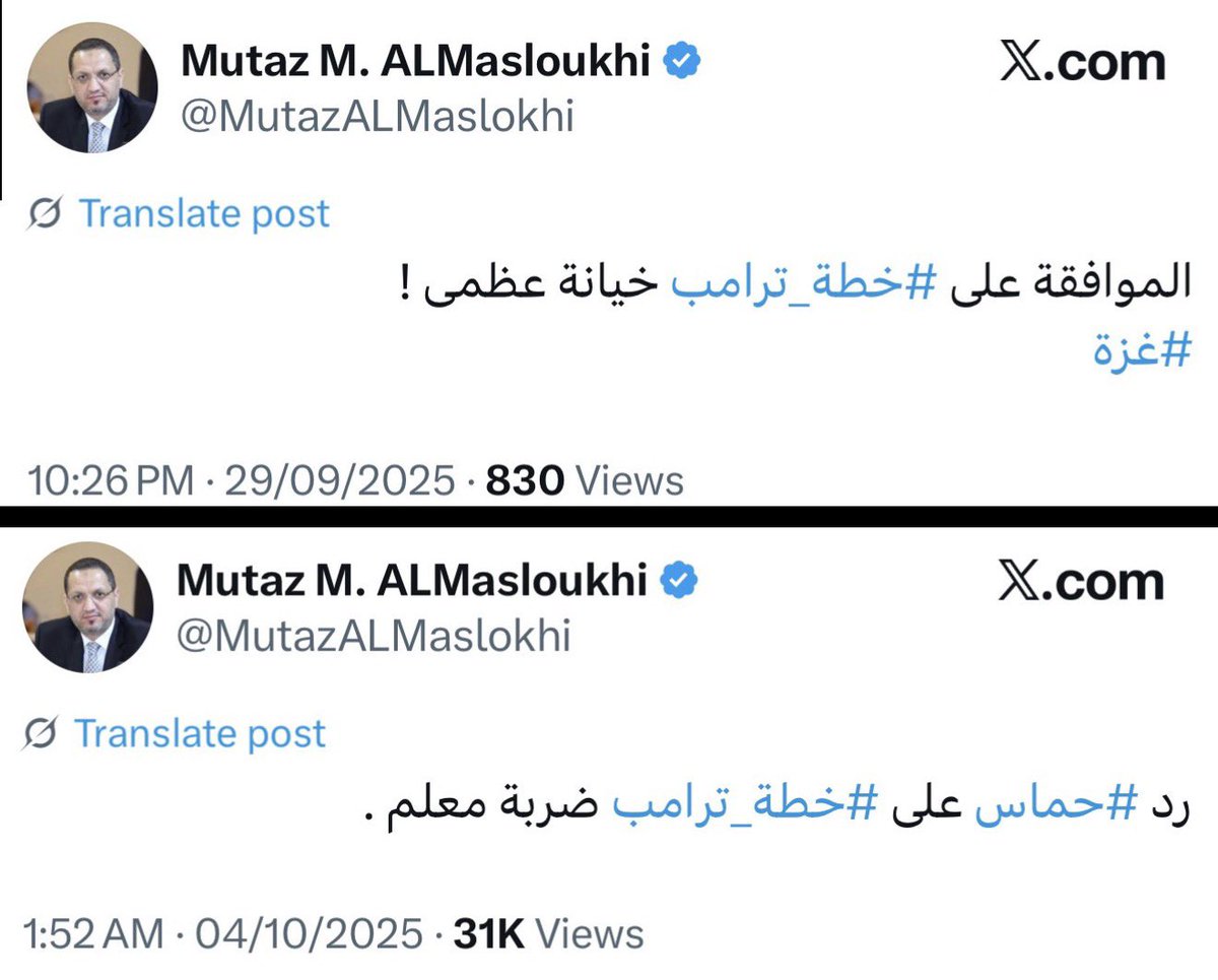 الإخوان دول عليهم حاجات 😂😂😂

صباح الضحك يا جماعة ❤️