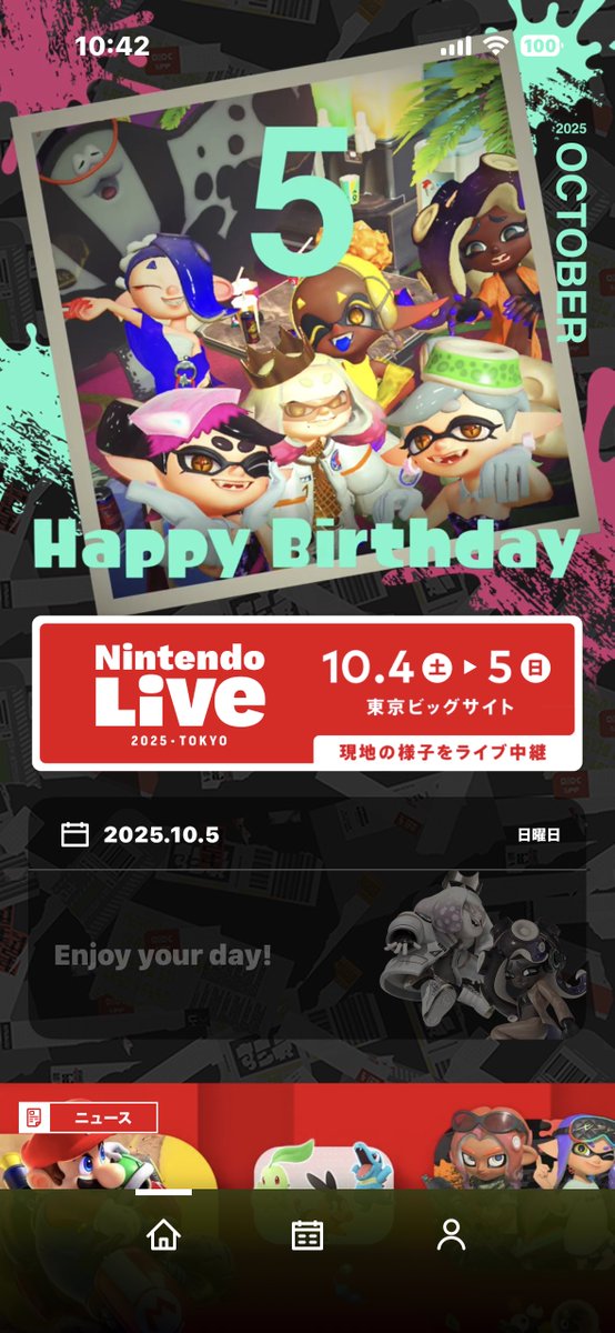 ツムみんᕱ⑅︎ᕱ" tweet media