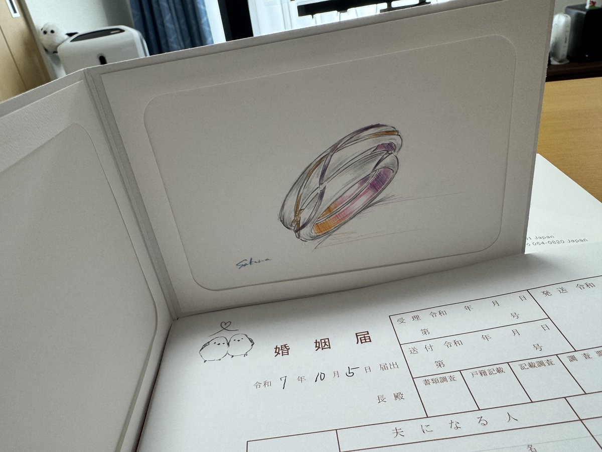 ツムみんᕱ⑅︎ᕱ" tweet media