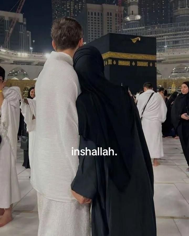 One day, In’Sha’Allah