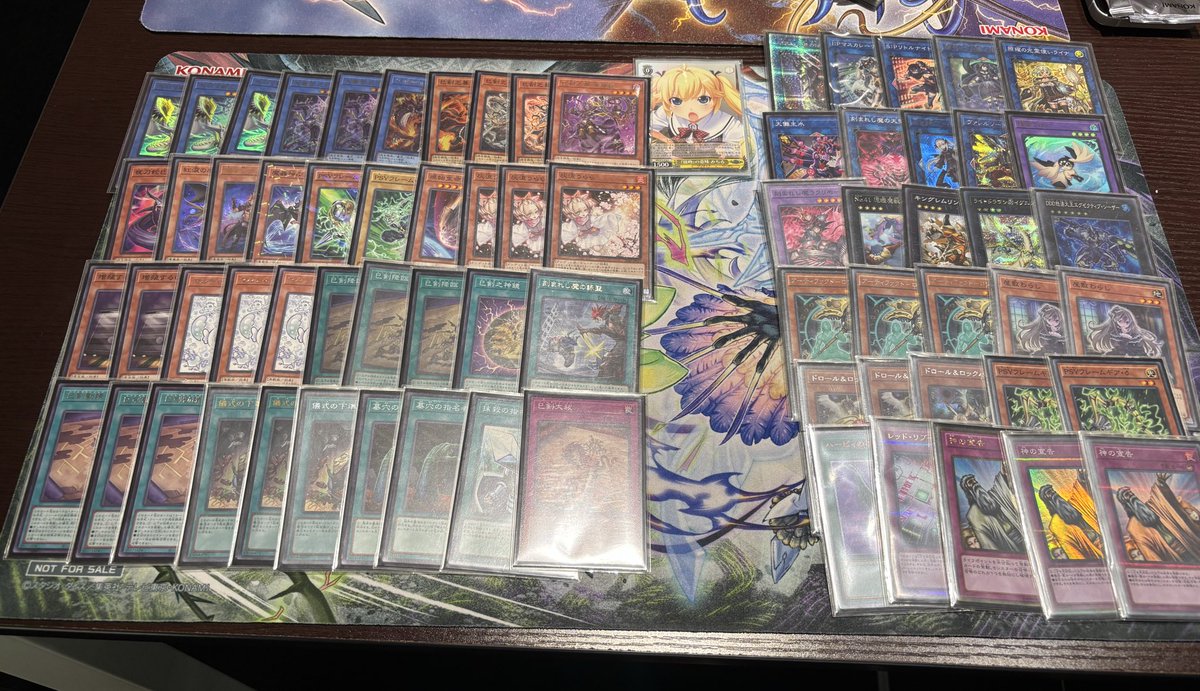 本日開催【遊戯王ランキングデュエル】の参加者は９名でした。

優勝は[ゴリリン]さんです❗️❗️
デッキ【ミツルギデモンスミス】
コメント「閃光杯頑張ります！！」

🎉🎉🎉おめでとうございます🎉🎉🎉

#遊戯王
#遊戯王OCG