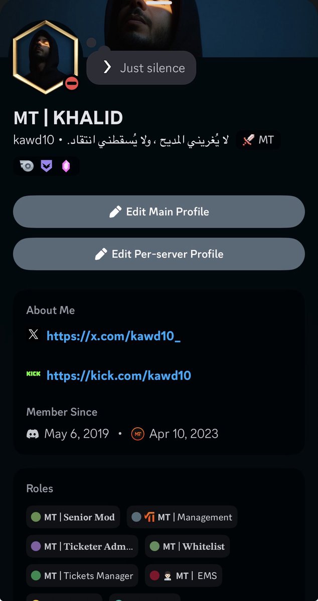 شكراً <a href="/MT_FiveM/">MT ™</a>  علي افضل تجربه وعلى معرفة رجال الواحد يفتخر بمعرفتهم كانة سنة كاملة اكتسبت فيه خبرات كثيرة والمكسب الحقيقي معرفة الرجال الي خلف الستار ومجهودهم المذهل 

شكرا شيخنا  <a href="/AbdulAzizA07/">AbdulAziz</a> 
شكراً <a href="/iklaus7/">Klaus</a> 
شكراً <a href="/l1874l/">Qht</a>