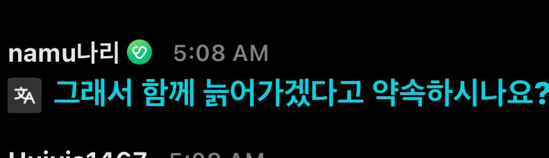 7th YEAR: juno!⁷ IS SEEING BTS tweet media